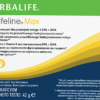 herbalifeline-max Herbalifeline Max 30 kapsułek