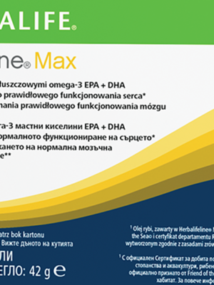Herbalifeline Max 30 kapsułek